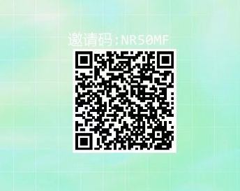 图片[2]-快递回收一单0.8，长期可做，单号30-50（附后台）-野草资源库