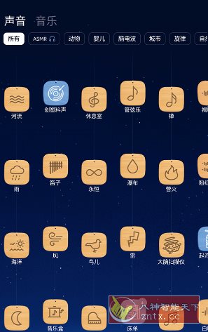BetterSleep 睡眠与瑜伽之声v25.20高级版-野草资源库