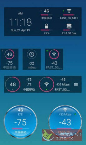 Signal Strength 信号强度v29.0.8高级版-野草资源库