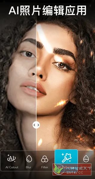 AIFoto智能照片编辑v1.16.2 专业版-野草资源库