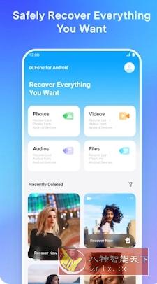 Dr.Fone Pro 万兴科技数据恢复v5.2.14.939 专业版-野草资源库