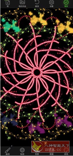 Doodle Art 创意涂鸦v6.1.3 高级版-野草资源库