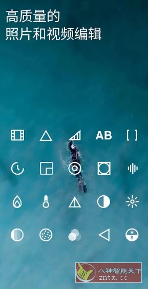VSCO 全滤镜v444.2高级版-野草资源库