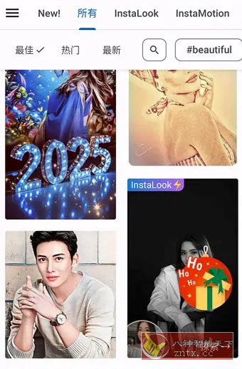 Photo Lab照片编辑器 v3.13.75专业版-野草资源库