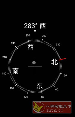 Digital Compass 数码罗盘v17.6高级版-野草资源库