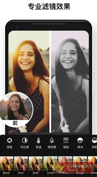 Polish专业照片编辑v1.691.237 专业版-野草资源库