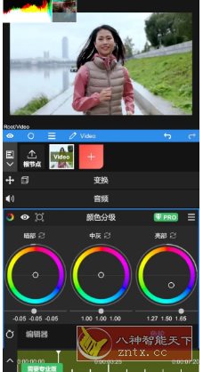 NodeVideo视频编辑 v8.1.2专业版-野草资源库