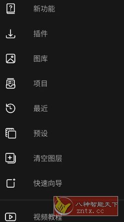 Photo Studio影楼 v2.8.7.4603 专业版-野草资源库
