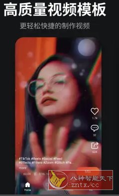 KineMaster巧影v8.0.1.35734.GP高级版-野草资源库